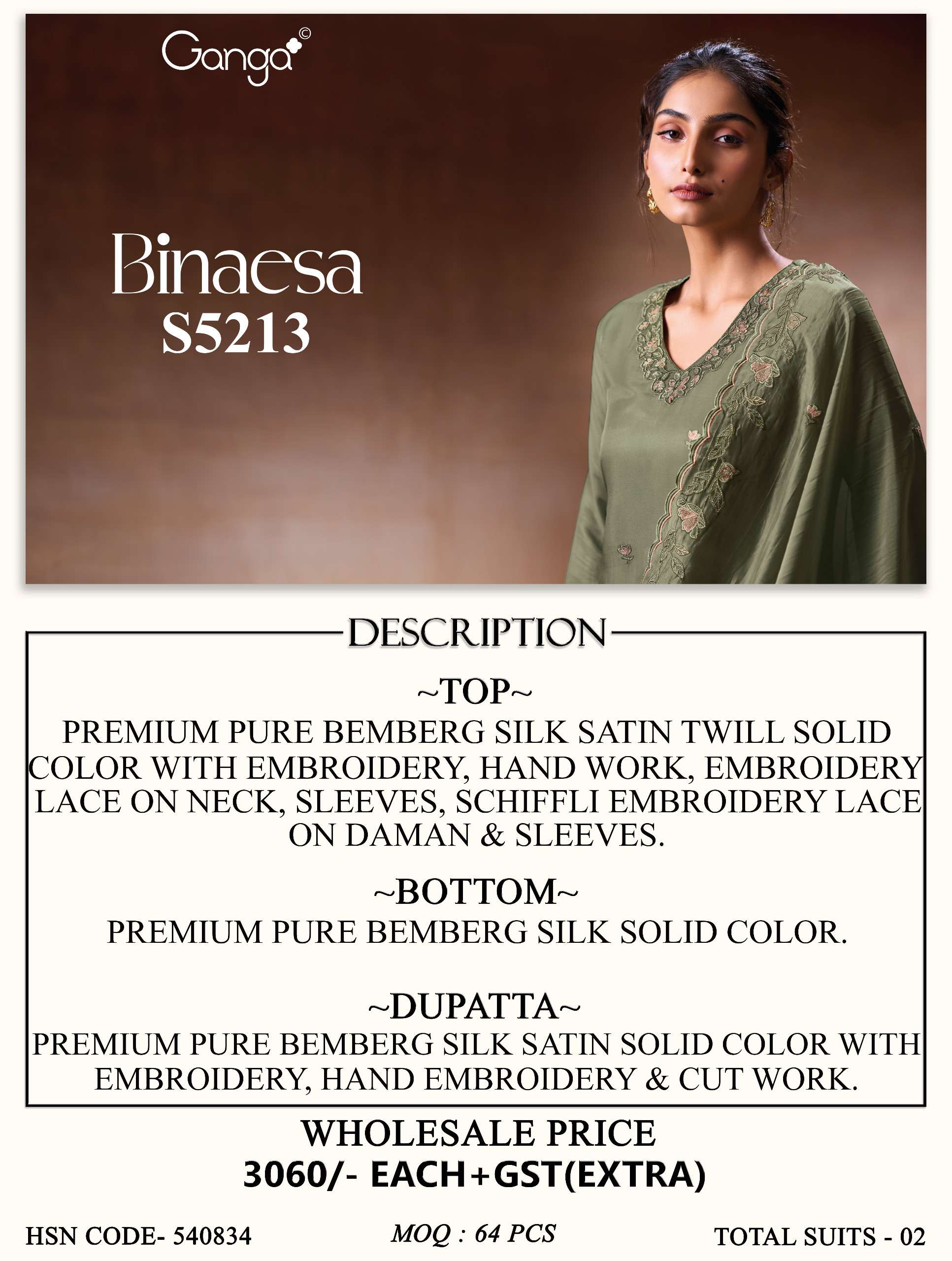GANGA BINAESA 5213 SILK SATIN TWILL SOLID COLOR SALWAR SUIT LADIES MODERN SILHOUETTES